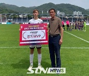 양구 중등 축구 페스티벌, 보석들 가득…염기훈주니어 클럽은 15점 차 대승