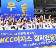 "공포의 브라운리가 거기 있어?" KCC의 좌충우돌 챔피언스리그 참전기…출국-귀국길 난항의 연속