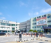 여주시 "외국인 노동자 필요한 농가들 신청하세요"