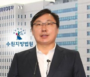 '쌍방울 대북송금' 이화영 1심 징역 9년 6개월..."北 상부에 자금 넘어가"