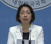 민주 "이화영 판결, 납득 어려워...2심서 진실 밝혀야"