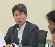 민주 "셀프초청, 있을 수 없는 일...기내식 중 음식값 4.8%"