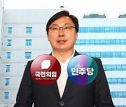 이화영 중형 파장...與 "초점은 이재명", 野 "납득 안 돼"