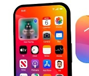 "비번 입력 필요없어…iOS 18에 ‘비밀번호 앱’ 도입"