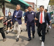 이필형 동대문구청장 국토교통부 제2차관과 청량리종합시장 방문