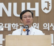 김영태 서울대병원장 “교수진 집단 휴진, 허가하지 않겠다”