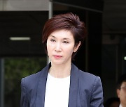 21억 횡령 노소영 前 비서, 재판서 “깊이 반성중”…선처호소