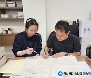 안성 메가스터디 기숙학원, 만족도 높은 질의응답 시스템 갖춘 ‘2025 반수시작반’ 6월 22일 개강