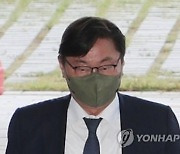 국민의힘, 이화영 중형에 "이제 초점은 이재명…신속 수사해야"