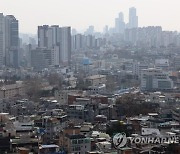 중랑구, 주택개발사업 추진 방향 모색 토론회