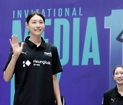 김연경 "여자 배구 발전하려면, 국대 스케줄에 초점 맞춰야"