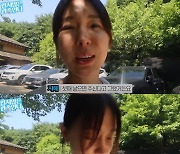 '♥세무사' 이지혜, 셋째 출산 고민 "지금 낳아야 하나" [소셜in]