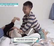 ‘금쪽’ ‘주먹질→양동이 씌우기’ 금쪽 남매 놀이에 스튜디오 ‘충격’…오은영 “야생 아동”