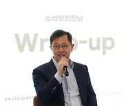 최재원, SK온 대신 SK이노베이션 수석부회장 맡는다