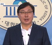 '대북송금·뇌물수수' 이화영, 1심 징역 9년 6개월‥"죄질 불량"