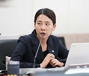 광주시의회, 왕정훈 의원 2024년 행정사무감사에서  행정오류 발견... 마을회관 지원 개선 촉구