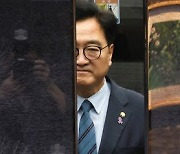 우원식 의장, 여야 원내대표 회동 불발에 “유감”