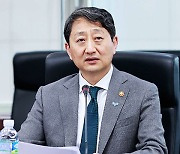 산업부, AI 사업 관련 간담회…전문가 의견 청취