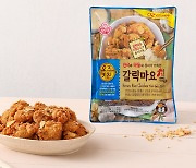 "치킨값 비싸" 냉동치킨이 뜬다…오뚜기도 신제품 출시