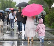 서쪽부터 비소식...토요일 전국에 빗방울