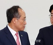 여야, 오늘 원 구성 막판 협상···서로 “법사·운영·과방위 못 내줘”