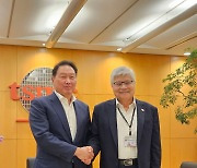 SK Chairman Chey, TSMC's Wei discuss AI chip cooperation