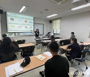 충남교육청, 아산 이주배경학생에 한국어교육 지원 [충남에듀있슈]