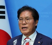 국민의힘 송석준 “수도권·지방 상생발전을 1호 법안으로”