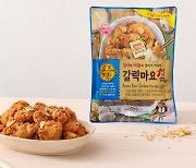 오뚜기, 현미-바삭 마늘-알싸 '오즈키친 갈릭마요 칰' 출시