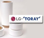 Toray Industries mulls sale of stake in battery separator JV