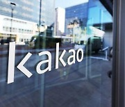 Kakao Group faces record $10 mn data-leak fine