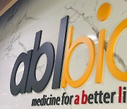 ABL Bio to partner with U.S. BMS to conduct gastric cancer treatment trial