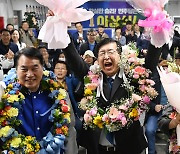 재산 축소 신고 의혹 이상식 민주당 의원 압수수색