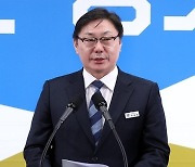 [속보] ‘대북송금·뇌물수수 혐의’ 이화영 1심 징역 9년6개월