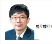 [헤럴드광장] 엔비디아, AI 그리고 공정거래법