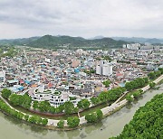 담양군, ‘2024년 여름방학 대학생 인턴사업’ 참여자 모집