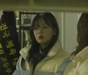 ‘여고추리반3’ 마지막회 충격 위기 어쩌나…최예나 “우리 좀 구해줘”[오늘TV]