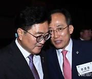 추경호, 우원식 의장에 "첫 일성이 민주당 대변이라니 유감"