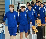 북중미 월드컵 아시아 지역 예선 경기 마치고 귀국하는 축구대표팀