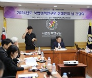 "법정 수어통역에 '청각장애인 통역사'도 참여해야"