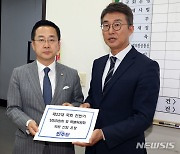 민주, 상임위 선임안 제출…법사위 정청래·과방위 최민희 지명