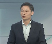 [뉴스프라임] 액트지오 '동해 석유' 설명…논란 해소됐나