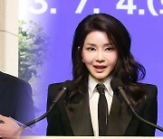 검찰, '김 여사 공개 소환' 부인…깊어지는 고민