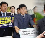 1심 법원, '김성태 진술' 신빙성 인정…이재명 추가 기소하나