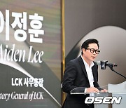 LCK 이정훈 사무총장,'축하합니다' [사진]