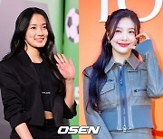 김혜윤x레드벨벳 조이, ‘아홉수 우리들’로 만날까..“제안받고 검토 중” [공식입장]