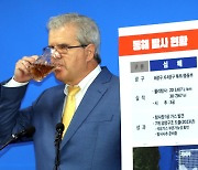 野 "지금 파야 할 것은 석유가 아니라 윤석열 대통령이 키운 의혹"