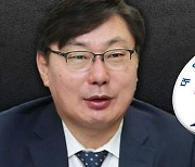 검찰, 이화영 1심 유죄에 "쌍방울 불법 대북송금 실체 확인돼"