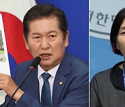 민주당, 법사위·과방위원장 후보에 정청래·최민희 지명