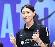 [ST포토] 배구 레전드 김연경, 국대 은퇴